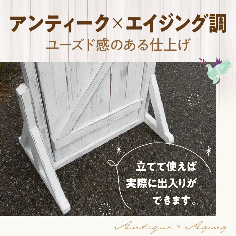 エイジング調アンティークのフェイクドアー大　本体と自立固定用スタンドのセット（本体とオプションのセット） ユーズド感 アンティーク ドアー オーナメント オブジェ 大 枠付き扉 扉 庭 オーナメントオブジェ  エイジング調 国産 天然木 手作業 頑丈 丈夫 天然木製 完成品 ガーデニング インテリア ベランダ 愛知県 小牧市 送料無料