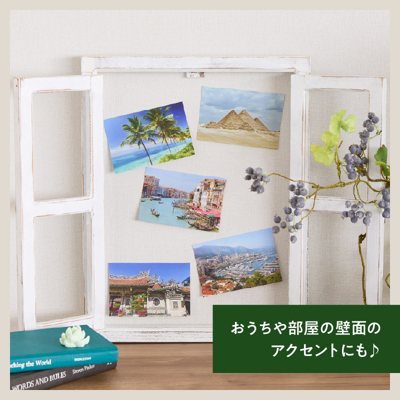 エイジングアンティーク調 フェイク窓のオブジェ　本体と自立固定用スタンドのセット（本体とオプションのセット） エイジング アンティーク調 フェイク窓 オブジェ 本体 固定用スタンド セット 扉 立掛け 安全 頑丈 天然木製 完成品 エイジング調 ホワイト 両開き 小さな窓枠 ディスプレイ 雑貨 インテリア ガーデニング 愛知県 小牧市 送料無料