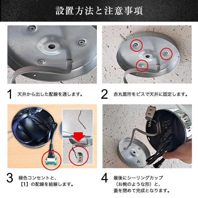 LEDペンダントライト80cm　超大型ジュピター　P034