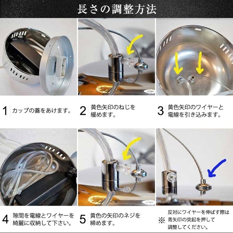 LEDペンダントライト30cm　シリウス　P035