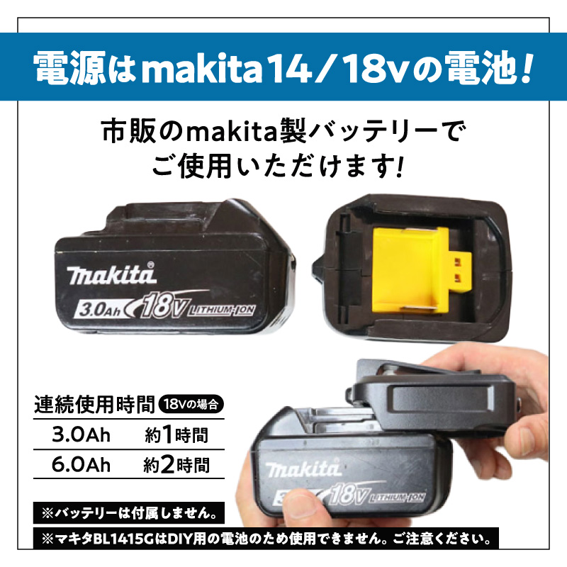 船釣り・堤防釣りに最適!LEDで魚を誘う|z029-20m 船釣 堤防 釣り 最適 高輝度 3色 LED z029-20m オールマイティ 集魚灯 ライト 水中ライト LEDライト ポータブル USB 夜焚き 遊漁 海釣り 魚釣り イカ釣り アジ釣り 魚 反応 でんらい アウトドア 愛知県 小牧市 送料無料