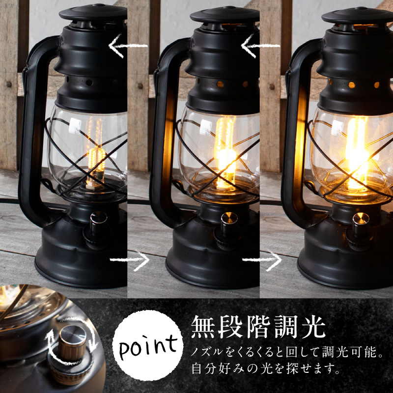 おしゃれなランタンは照明&充電の2WAY対応|Z040 ランタン おしゃれ 照明 充電 2WAY対応 Z040 ランプ ライト テント インテリア 雑貨 アウトドア キャンプ ガーデン LED 屋外 ポータブル 鉄製 防災 非常用 吊り下げ式 マキタバッテリー対応 でんらい 愛知県 小牧市 送料無料