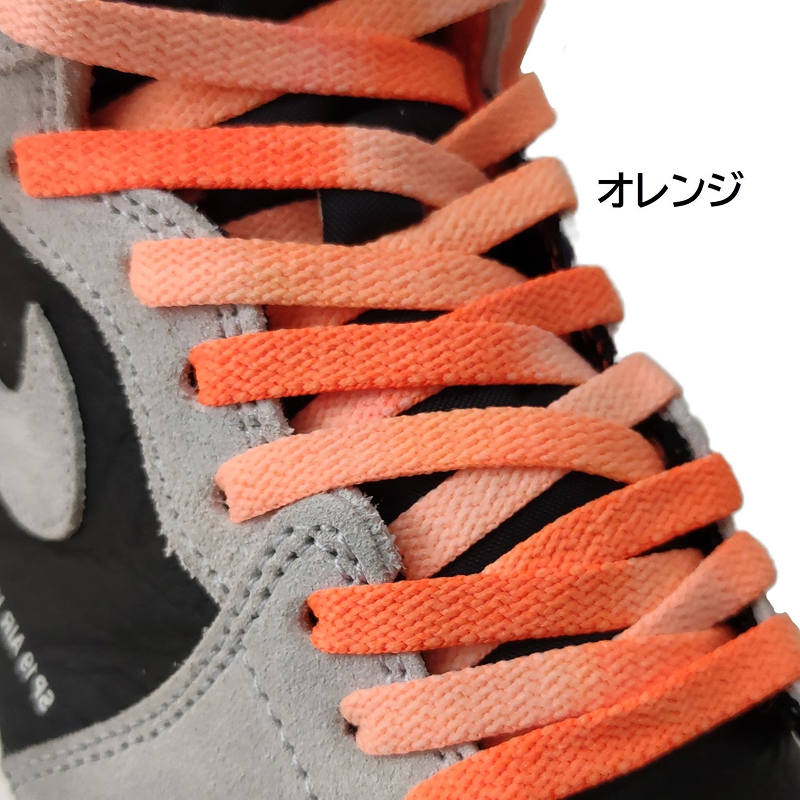 NODC Shading SHOELACES ３セット