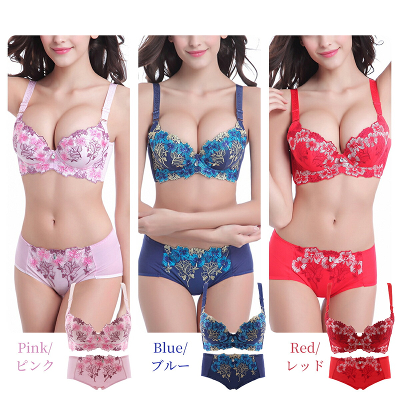 脇高メイクブラ