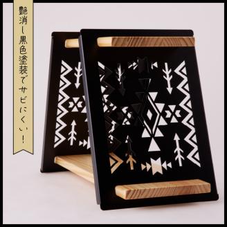 アイアンシェルフ