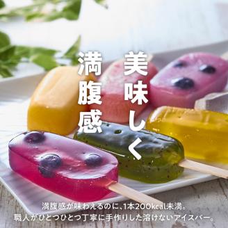 国産果実の新食感スイーツ　葛(くず)アイスバー