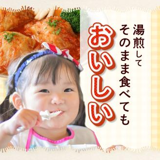 国産キャベツと豚肉のロールキャベツ6P入り