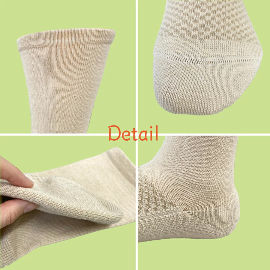 糖尿病用靴下「らくした」