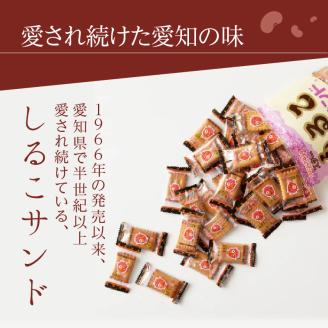 生しるこサンド5個入＋しるこサンドセット（5個入はつぶあん・こしあん・抹茶からチョイス）