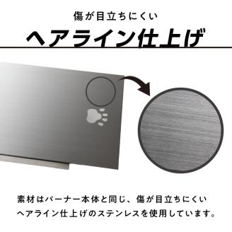 鍛冶屋の頓珍漢 スノーピーク フラットバーナー専用 蓋 カバープレート IGT アウトドア [050S48]