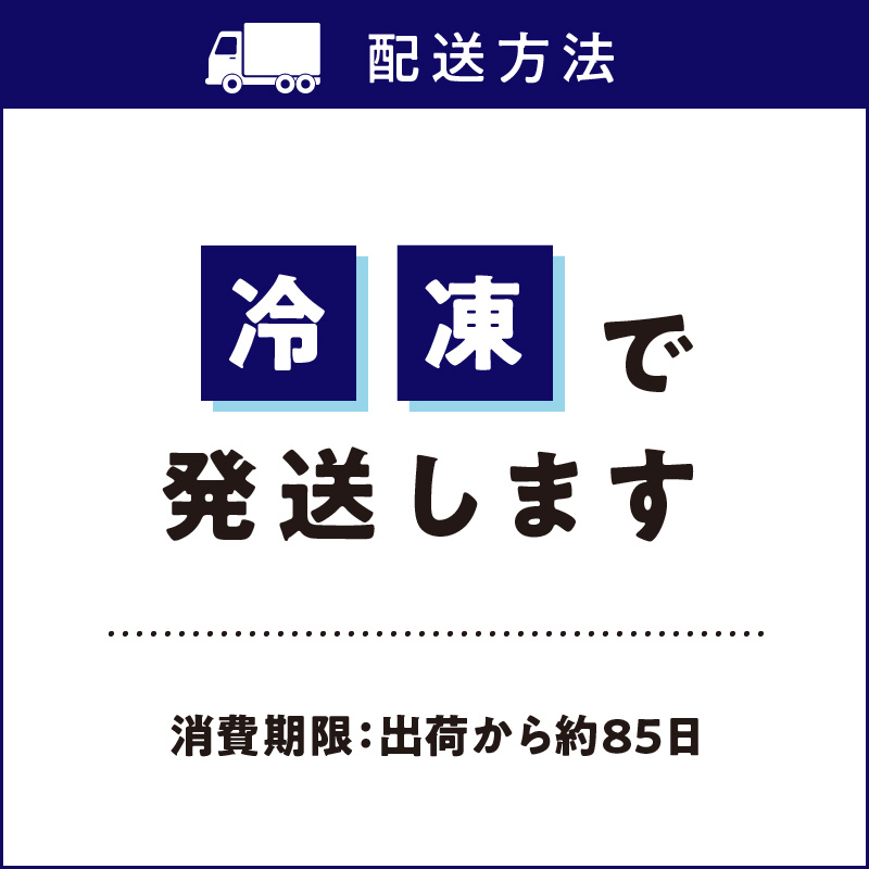 名古屋コーチン2種のカレーと名古屋コーチンクリーム煮セット