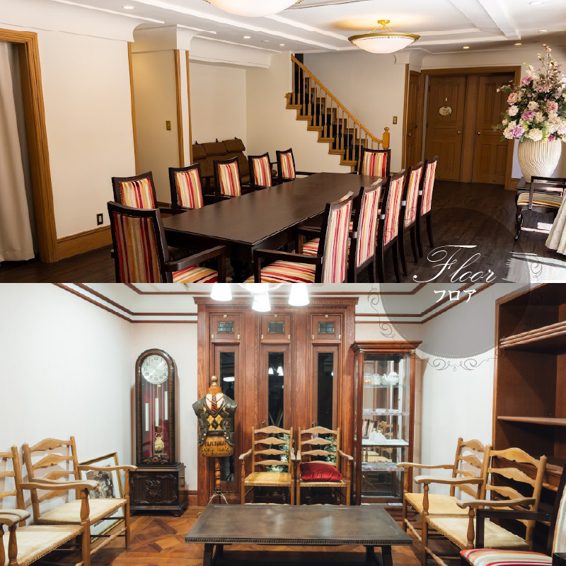 邸宅内お部屋貸出　平日5時間