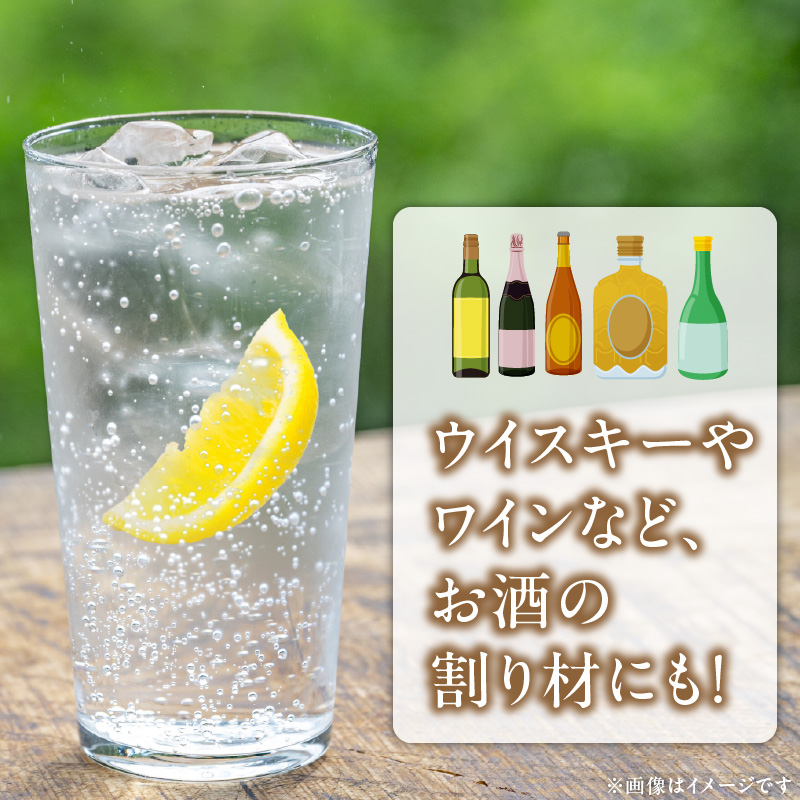 チェリオ　強炭酸水 ブルーインパルス 青の衝撃1000ml×15本