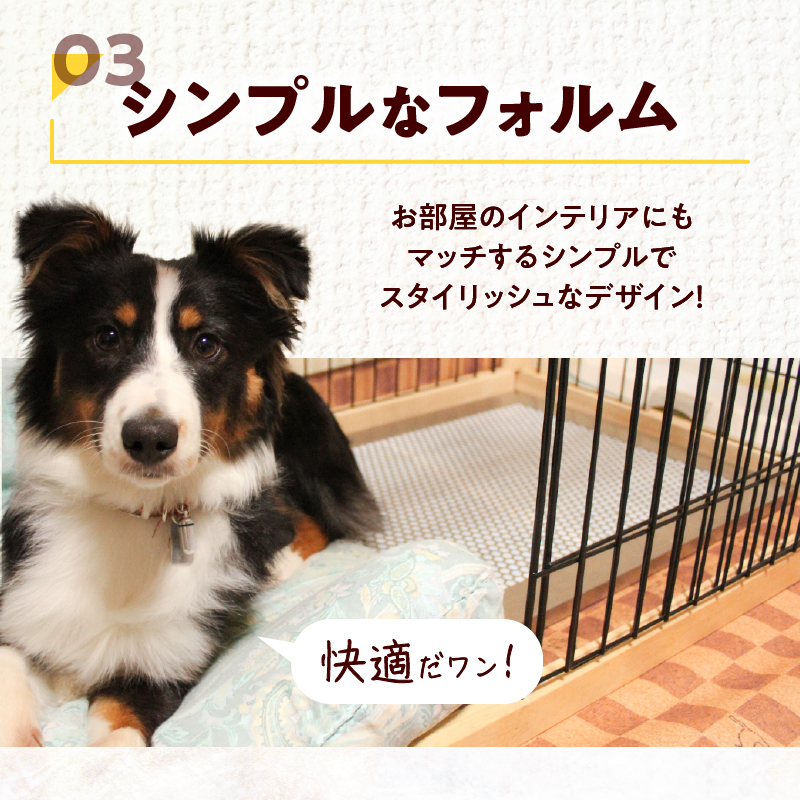 犬用ステンレス製トイレトレイ（段付きタイプ・スーパーワイドサイズ）