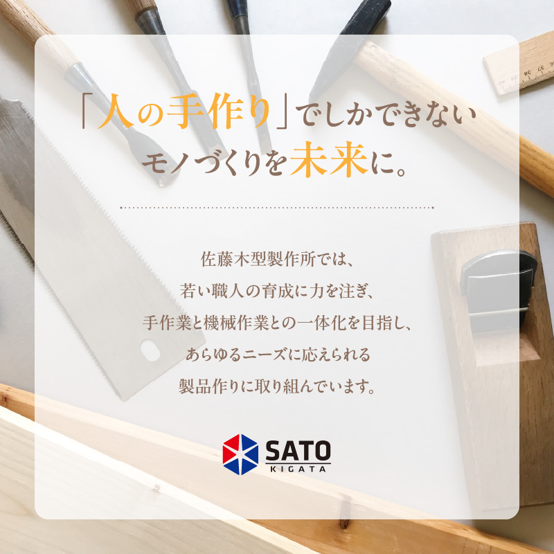 木製小テーブル