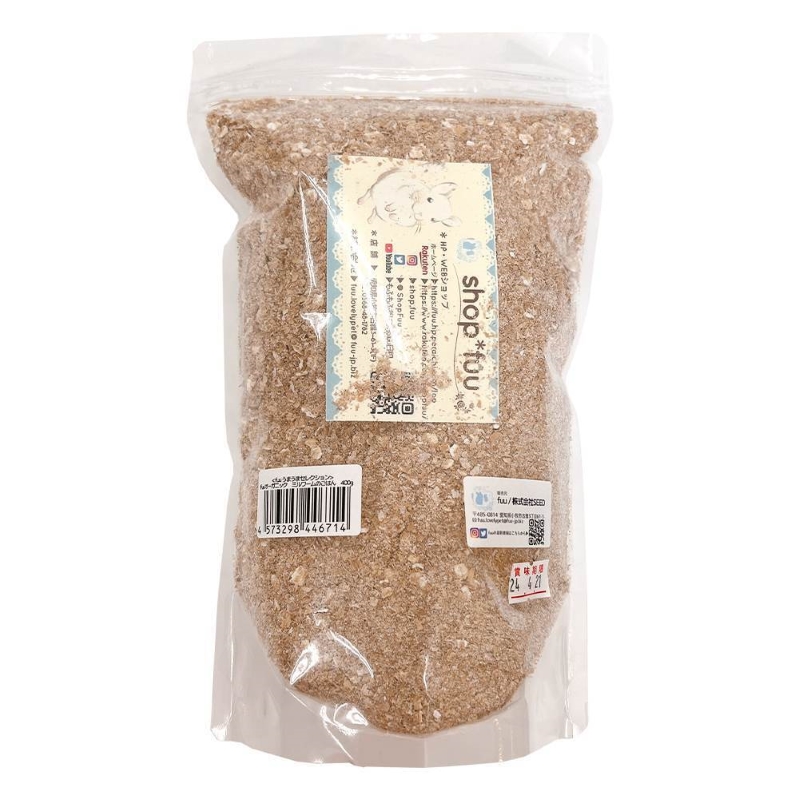 fuu スペシャルブレンド うまうまオーガニックミルワームのごはん（125g）