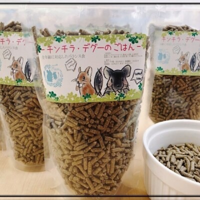 fuu うまうまセレクション チンチラ・デグーのごはん（960g）