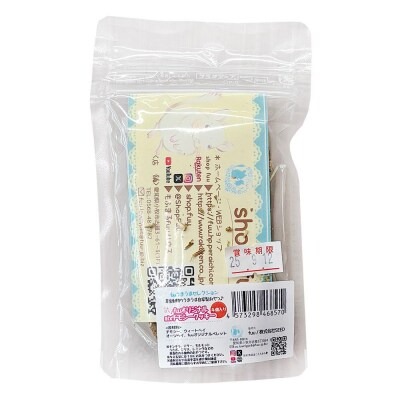 fuu 草食動物のうまうま自家製おやつ fuuオリジナルmixチモシークッキー（10個入り）