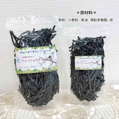 fuu うまうまセレクション 小動物のおやつ フィッシュスティック(15g)