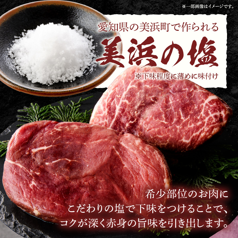 【食肉総合卸 丸正】国産牛ヒレステーキ