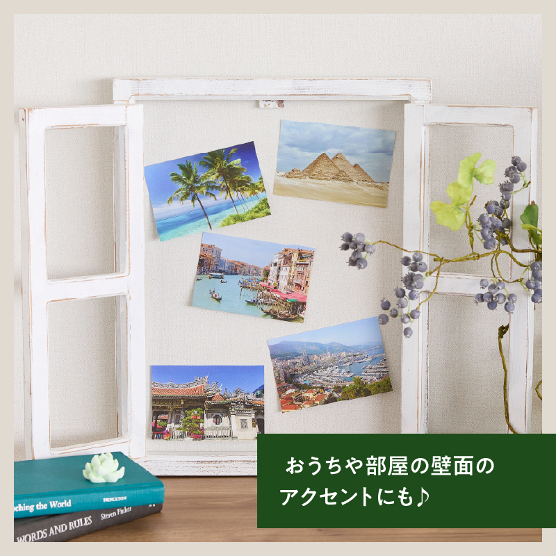 エイジングアンティーク調 フェイク窓のオブジェ