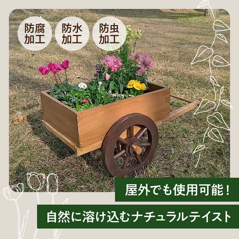 荷車のプランターオブジェ
