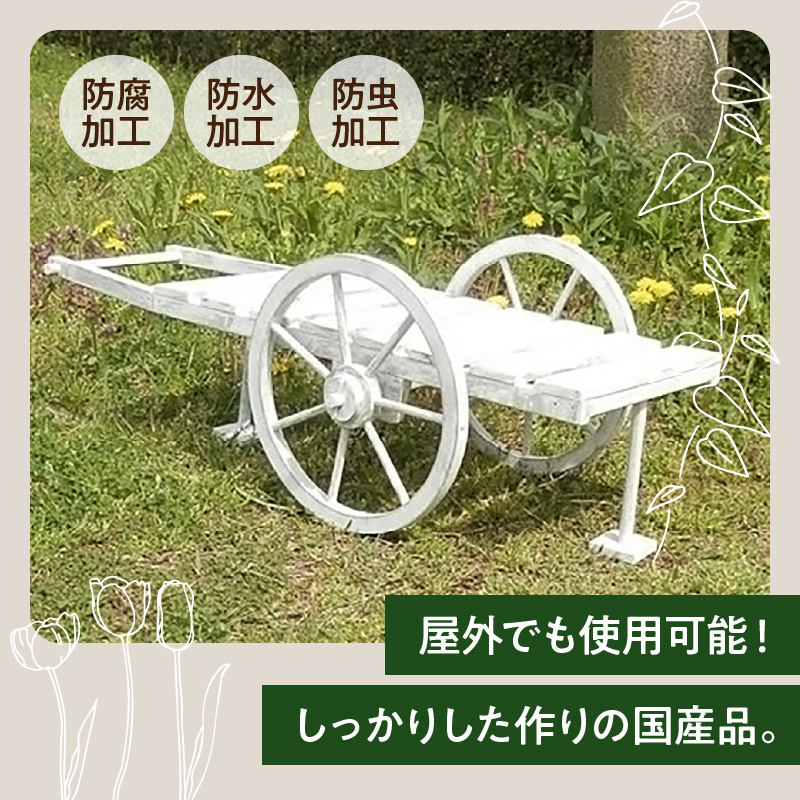 エイジング調アンティークの大八車カートスタンド