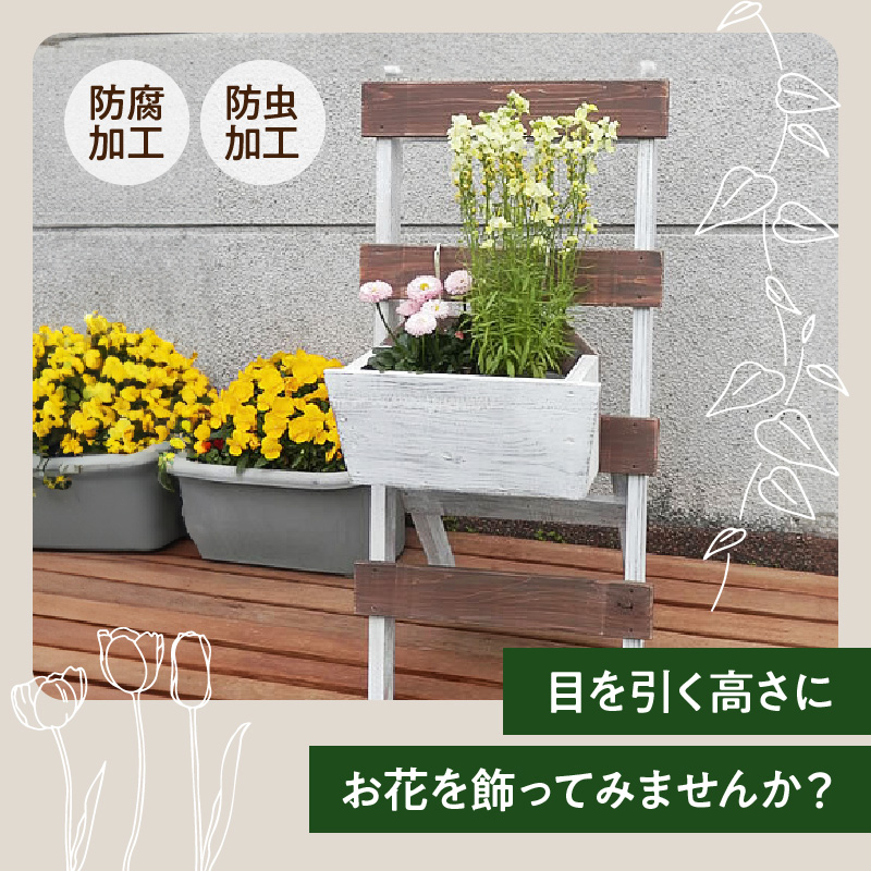 エイジングアンティーク調　ハンギングスタンド＆プランターセット