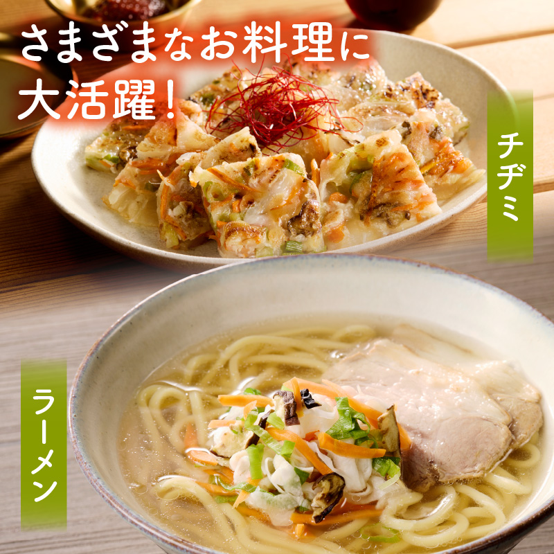 【数量限定】国産乾燥野菜ミックス80g(40g×2袋) 数量限定 国産 乾燥 野菜 ミックス 80g × 2袋 乾燥野菜 カット不要 常温 保存食 非常食 凝縮 熱湯 味噌汁 炊き込みご飯 人参 ネギ ナス 大根 長期保存 野菜不足 具材 時短 スープの具 ヘルシー グルメ 食品 愛知県 小牧市 送料無料