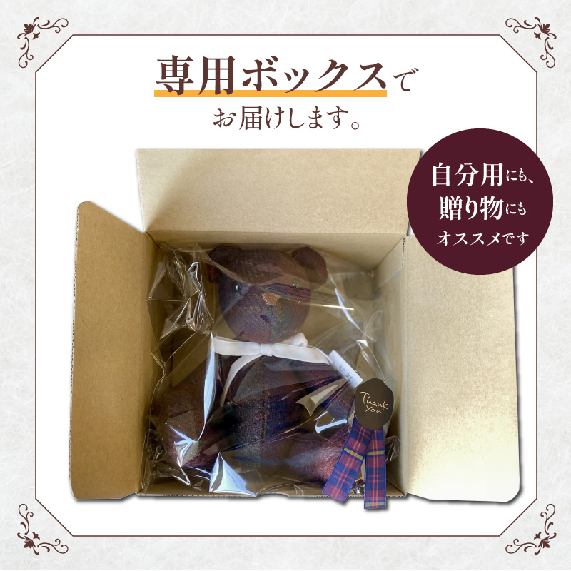 テディベア （「創作姉妹」オールドイングリッシュベアM） ハンドメイド 英国生地 MALLALIEUS マラリウス テキスタイル タータンチェック ギフト アンティーク インテリア