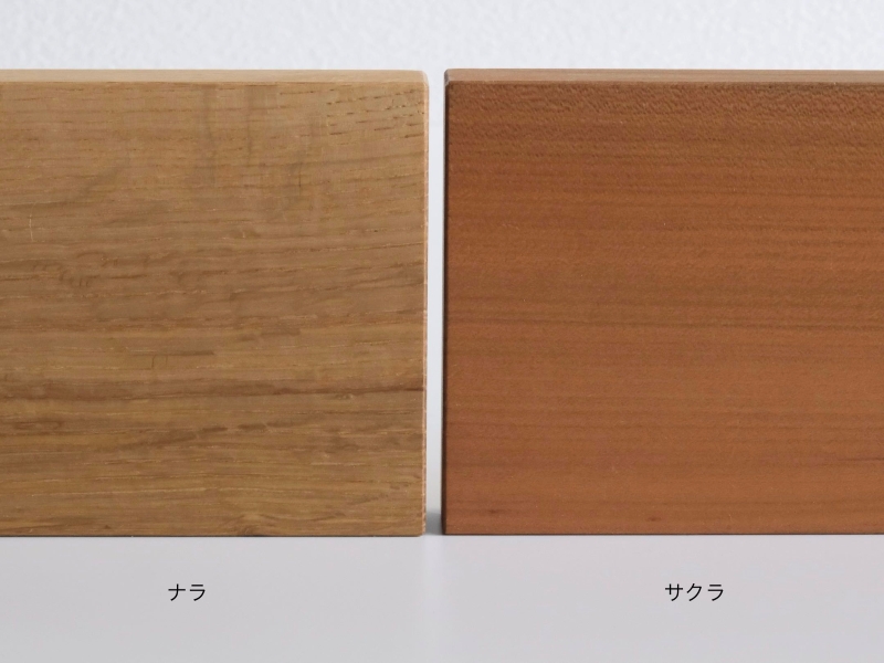 ツールバー 選べる 樹種 サクラ ナラ w390mm×h20mm×d10mm 強力 ネオジム磁石 マグネット キッチン 玄関 工具 収納 インテリア DIY おしゃれ シンプル デザイン HOFF&Co. お取り寄せ 愛知県 小牧市 送料無料