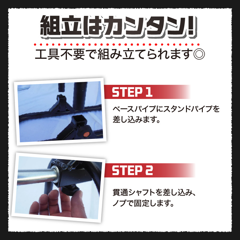 ガレージREVO タイヤウォーマースタンド ガレージ REVO 1台 専用シャフト 1本 カラー ブラック 選べる シャフトサイズ 堅牢 コンパクト 組み立て 簡単 ホイール 保管 ディスプレイ 向山鉄工株式会社 愛知県 小牧市 送料無料