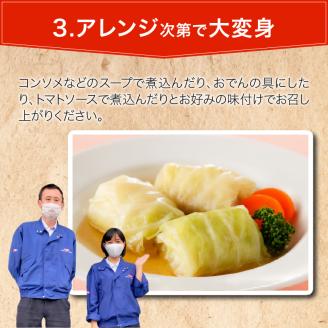 国産豚で作ったロールキャベツ