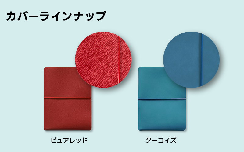 TETEFU　デイリー＆マンスリー「4月始まり」 手帳 ダイアリー