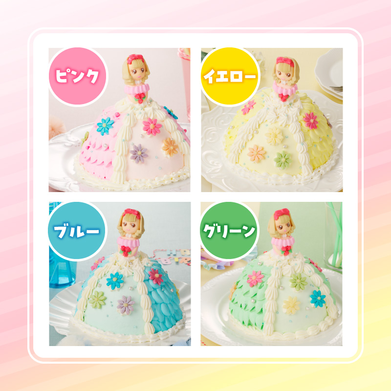 【いちごのバースデーケーキ】プリンセスドールケーキ 日時指定可 スイーツ デザート 洋菓子 お取り寄せ 愛知県 小牧市 送料無料 誕生日 クリスマス お祝い キャラクター デコレーションケーキ ホールケーキ 人形 かわいい こども