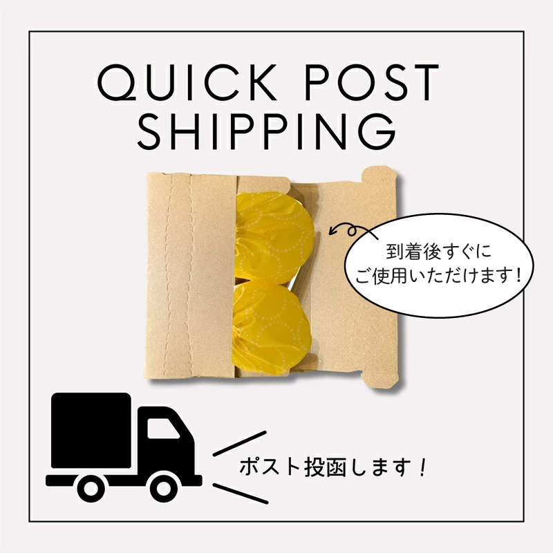 赤ちゃんのおでかけシューズカバーギフト（グリーン／イエロー／グレー／パープル／ネイビー）　【ベビー用品】