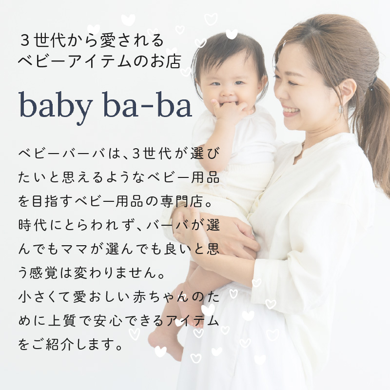 たった90ｇ！めちゃ軽おむつポーチ（うさぎ／チェック／リボン／花柄）【ベビー用品】