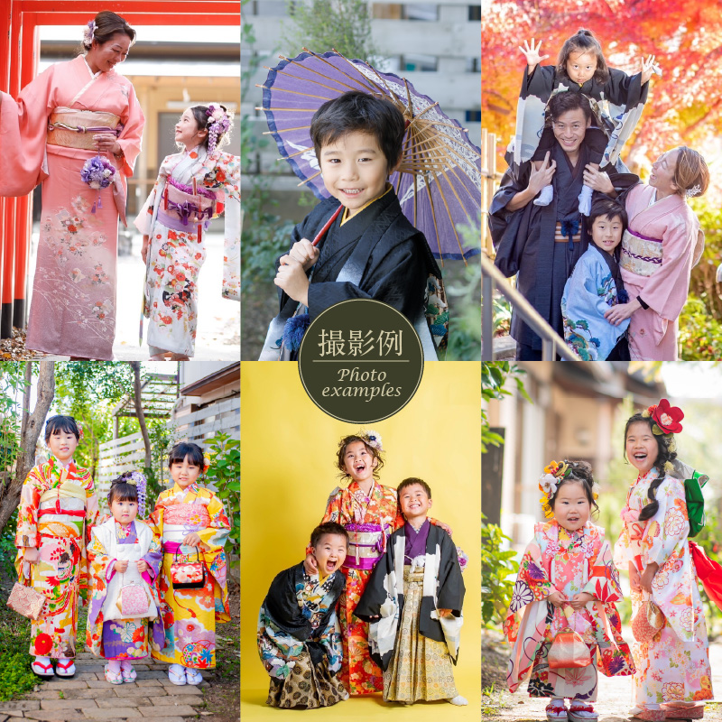 七五三フォト平日撮影