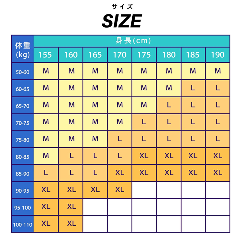 加圧ハードシャツ【長袖】 加圧 ハードシャツ 1枚 選べる サイズ M L XL カラー ブラック メンズ ウェア アンダーウェア インナーウェア スポーツインナー 長袖 伸縮性 着圧 補正 猫背 姿勢補正 姿勢矯正 愛知県 小牧市 送料無料