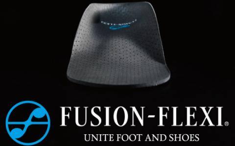 ランニングサッカー野球用スポーツインソール「フュージョンフレキシー」