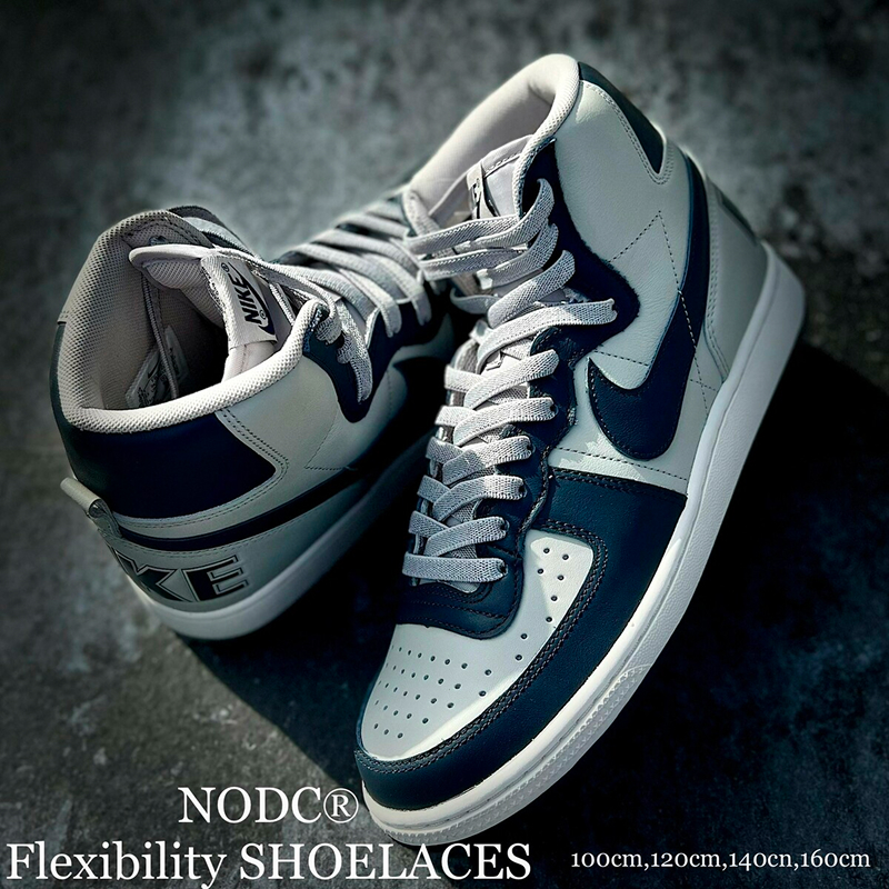 NODC Flexibility SHOELACES