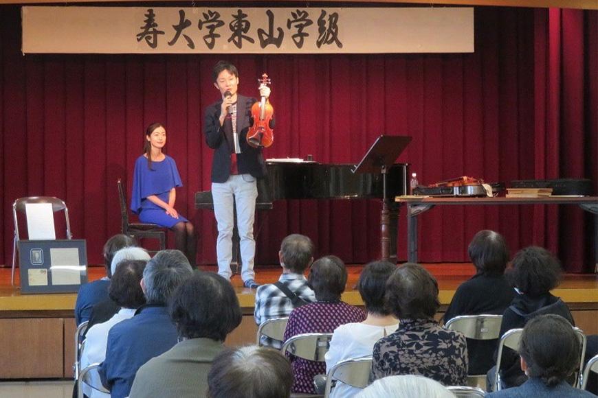 初の国産バイオリンメーカー・鈴木バイオリン製造の社長が出向く、バイオリンレクチャー講演会（90分～120分）