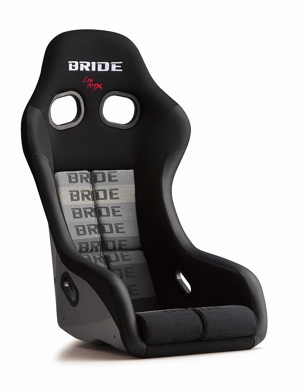 BRIDE ZETA4 FRP グラデーションロゴ 自動車用レーシングシート HA1GSF