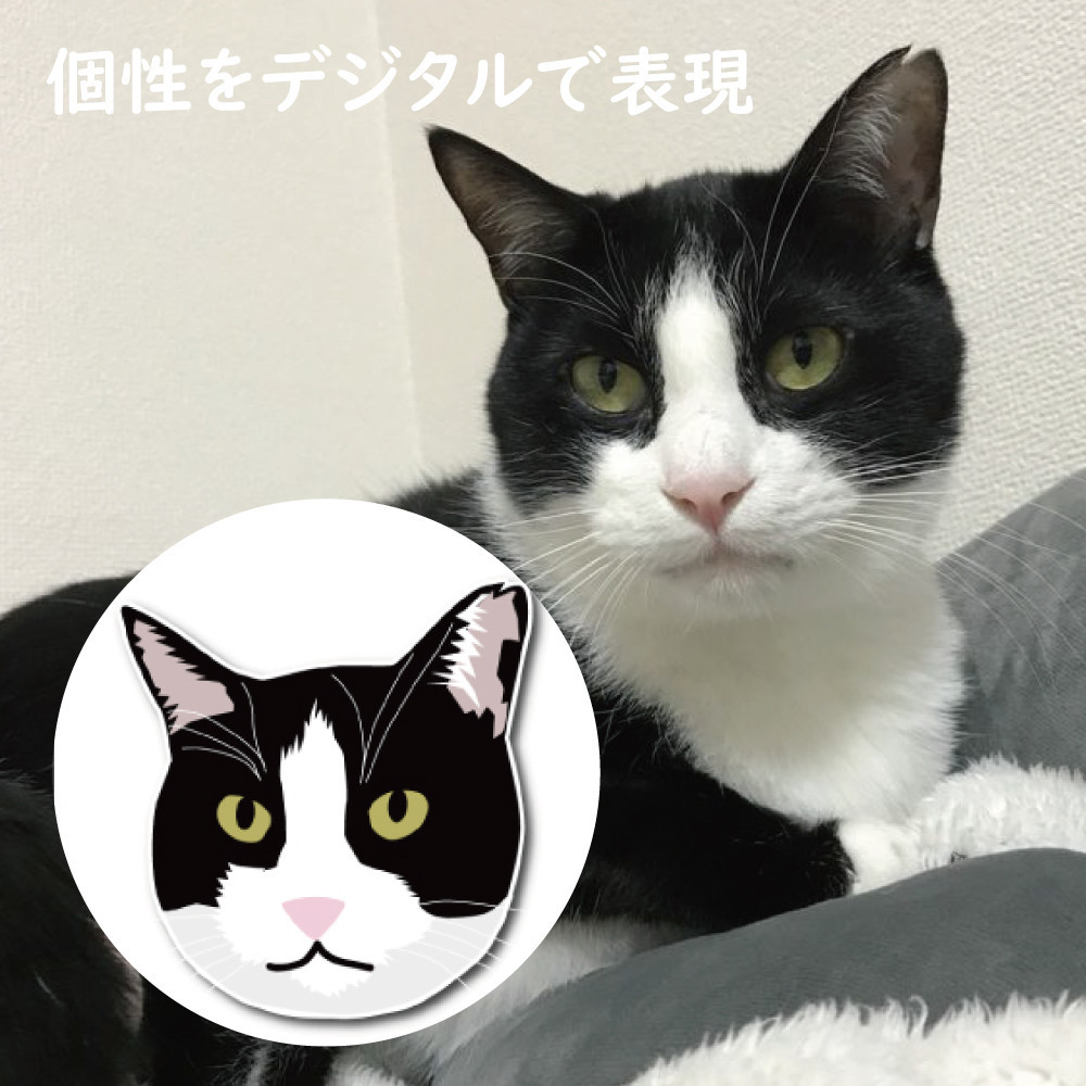 デジタル似顔絵ペット（顔のみ）