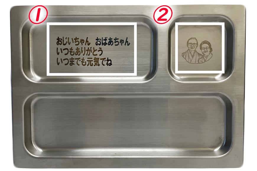 【受注生産】OZEN（オリジナルレーザー刻印）組み立て不要！贈答用にもおすすめ◎