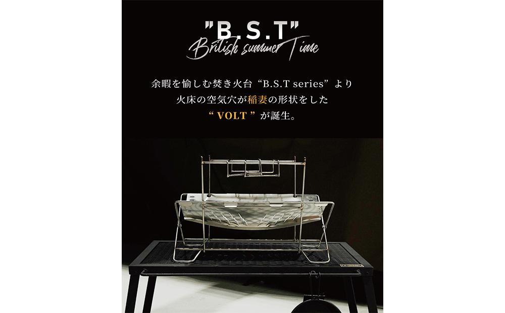 ＜2025年11月10日より順次発送＞DUCKNOT （ダックノット） 焚き火台 BST VOLT （稲妻Ver.） スパッタシートSET