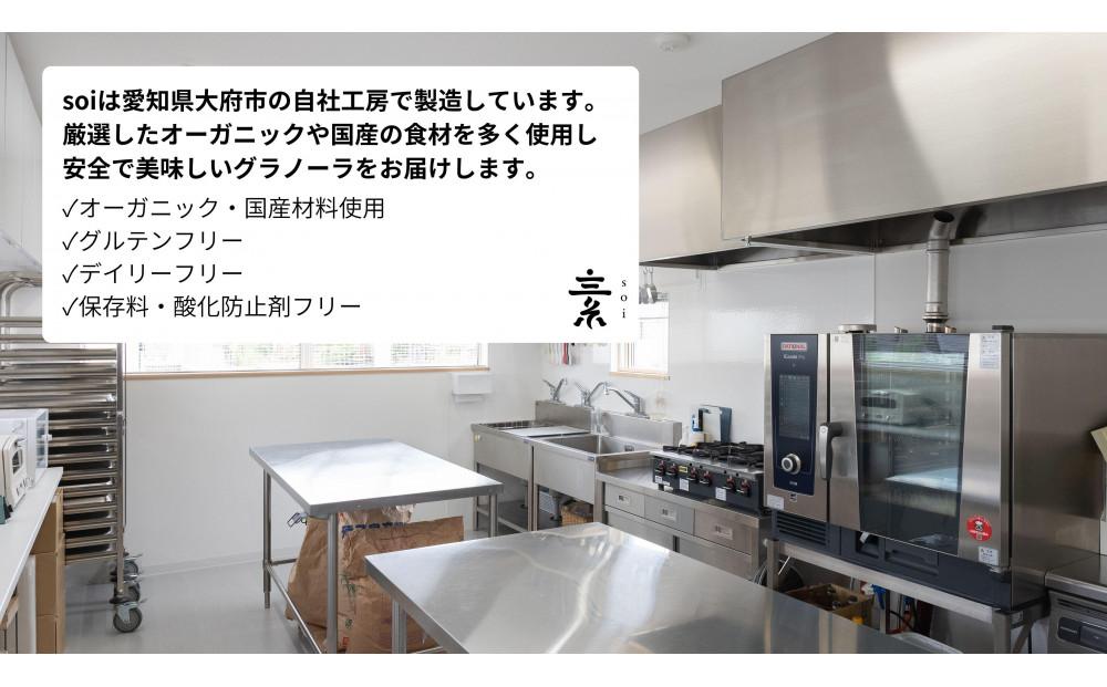 soi グラノーラ４種Cセット（加加阿・林檎・生姜・紅茶）