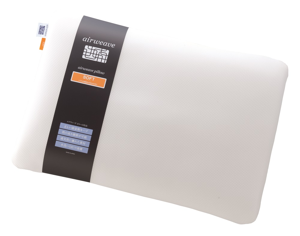 エアウィーヴ ピロー ソフト　枕 寝具 まくら マクラ 睡眠 快眠 / ギフト 贈り物 プレゼント 祝い 内祝い 誕生日 記念日 お土産 父 母 敬老 お中元 お歳暮