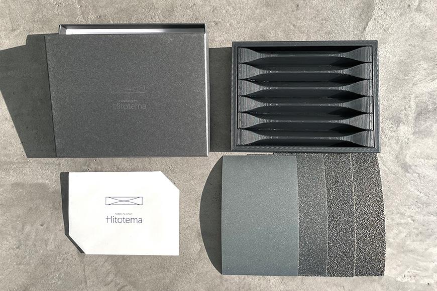 HITOTEMA〈M〉自分で仕上げる カトラリー置き６個セット
