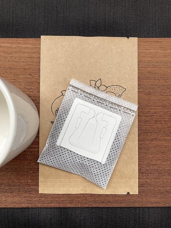 フェアトレードコーヒー　おすすめ3種セット（粉）